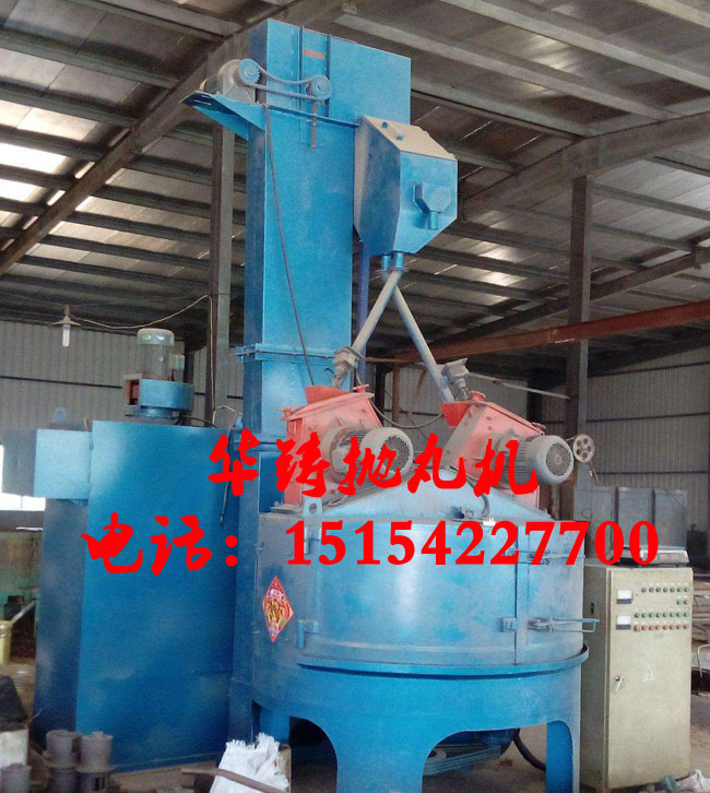 Q35轉(zhuǎn)臺式拋丸機(jī)案例圖