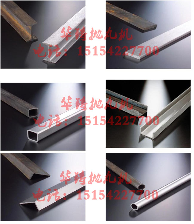 鋼管、槽鋼除銹設備案例效果圖