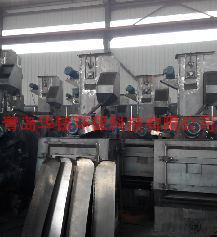 青島華鑄履帶式拋丸機車間生產(chǎn)圖 青島華鑄履帶式拋丸機車間生產(chǎn)圖