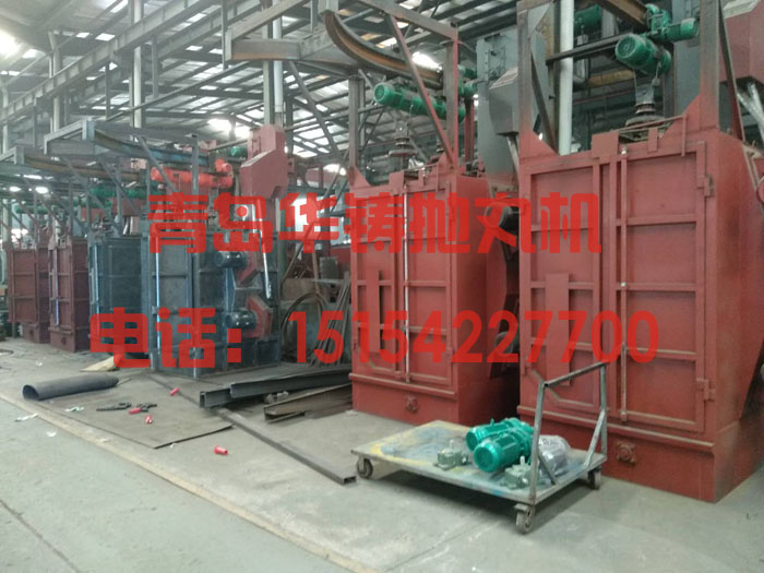 Q378吊鉤式拋丸機(jī)，Q378打砂機(jī)生產(chǎn)現(xiàn)場(chǎng)圖