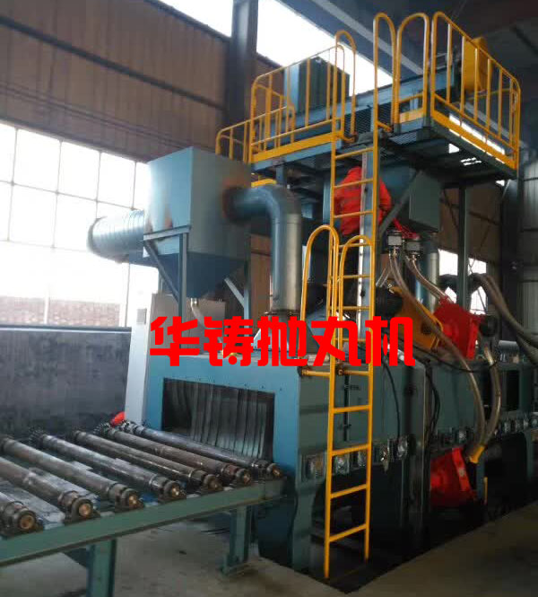 通過(guò)式拋丸機(jī)用于清理鋼管、型材、型鋼