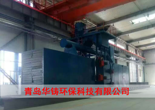 H型鋼拋丸清理機(jī)、焊接結(jié)構(gòu)件、鋼結(jié)構(gòu)拋丸機(jī)