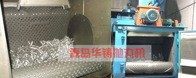 履帶式拋丸機安全使用操作規(guī)程