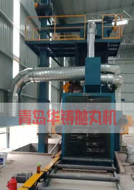 H型鋼、管道、鍋爐構(gòu)件拋丸機(jī)